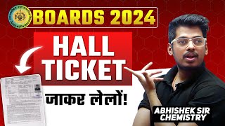 Hall Ticket Released HSC Board Exam 2024  Maharashtra Board  Abhishek Sir Chemistry ASC [upl. by Nroht83]