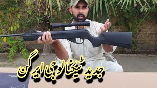 Nitro Piston Technology Airgun Review 2022 [upl. by Lira]