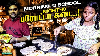 School Fees கட்டணும் 7 லட்சம் கடன் இருக்கு  Vishalini Emotional Speech  Roadside Food  KK Nagar [upl. by Silin]