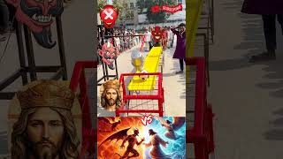 😇Jesus Vs Satan😈 Jesus challenge football to Satan jesus jesuschrist god deus viralshorts fe [upl. by Giltzow]