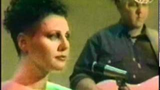 Cocteau Twins  Loves Easy Tears Restored [upl. by Avad806]