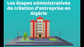 Les étapes de création d’entreprise en Algérie 1 Création de registre commerce RC [upl. by Ise488]