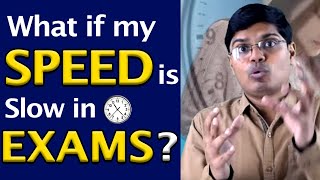 What if my SPEED is slow in EXAMS shorts examstrategy [upl. by Idalia]