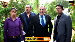 CID ​​क्यों कर रही है एक Blue Van की तलाश  CID  सीआईडी  21 Nov 2024 [upl. by Adnoved]