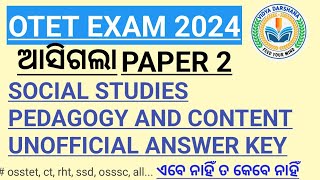 OTET exam 2024 Social studies pedagogy And content unofficial answer key [upl. by Bonner]