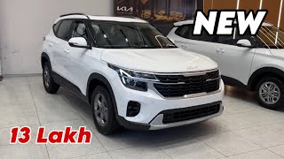 KIA SELTOS 2024 New Model  SELTOS UPDATED MODEL  KIA SELTOS HTK PLUS 2024 White Colour Review [upl. by Valma171]