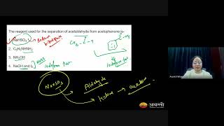 Aldehyde Ketone amp Carboxylic Acids L10  12th NEET Chemistry  20th Nov 2024 [upl. by Latvina]