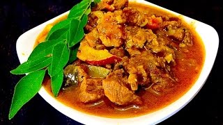 Nadan Mutton Curry  Mutton curry Kerala Style നാടൻ മട്ടൻ കറി [upl. by Airasor692]