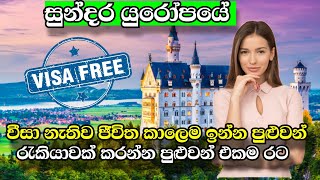 ජීවිත කාලෙම රැකියාවක් කරන ගමන් ජීවත් වෙන්න පුළුවන් සුන්දර යුරෝපයේ එකම රට svalbard sinhala [upl. by Sonahpets95]