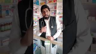 what is lexotanilbromazepamuses and side effects of lexotanil explain by DrMuhammad rasool [upl. by Feetal]