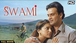 Swami Hindi Full Movie  New Released Blockbuster Movie  Manoj Bajpayee Juhi Chawla Neha Pendse [upl. by Ived205]