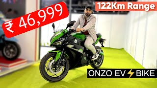 New 2024 Onzo EV Bike Launched  ₹46999  122Km Range  Revolt OLA की बोलती बंद  Electric Bike [upl. by Ellezaj]