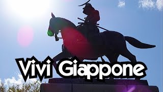 Benvenuti a Vivi Giappone Trailer Canale [upl. by Mitzie]