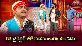 Sudigali Sudheer Top 5 Skits  Extra Jabardasth  th March 2024  Ram Prasad Srinu  ETV [upl. by Sherye]