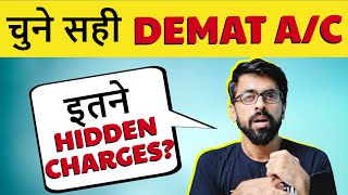 🔴Upstox Vs Zerodha  HIDDEN charges amp Brokerage  Zerodha Vs Upstox  Demat ac कहाँ खुलवाएं [upl. by Nitsirhc526]