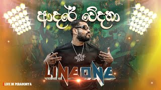 Adare Wedana LIVE version 2024  Shane Zing with LineOne Band  University of Peradeniya [upl. by Niltiak]