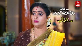 Ravoyi Chandamama Latest Promo  Episode No 893  1st March 2024  ETV Telugu [upl. by Thrasher837]