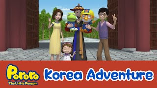 Pororos Adventure to Korea 02 New Friends [upl. by Boak]