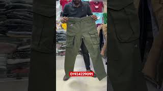 Cargo pant price in Bangladesh  six pocket cargo pants [upl. by Blanka]