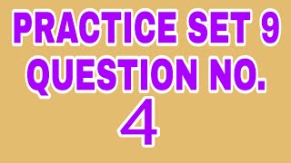 Maths Multiplication and division of integers  Practice set 9 class 7  question no 4 [upl. by Elodie]