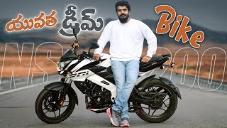 Bajaj Pulsar NS200 Review  in Telugu [upl. by Meris884]