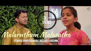 Malarnthum Malaratha Ft Uthara Unnikrishnan  Vasudev Krishna [upl. by Otti]