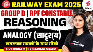 RRB Group D amp RPF Constable Class 2024  Analogy सादृश्यता  by Garima Maam 9 [upl. by Aizitel993]