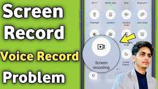 Realme  screen recorder sound not working  Screen record sound kaise chalu kare [upl. by Ardnala872]