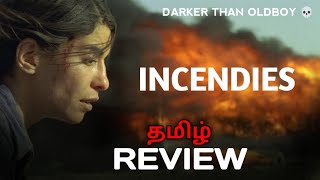 Incendies Movie Review தமிழ் [upl. by Dena]