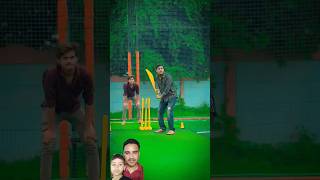 mere papa 😡 ko bhi crickete 🏌️ata hai 😎 greenscreen shorts comedy funny father viralshorts [upl. by Wilinski]