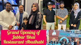 Jabbar Bhai Rest Biryani Review  Abudhabi Branch Grand Opening of Jabbar Bhai Biryani Restaurant [upl. by Duquette]