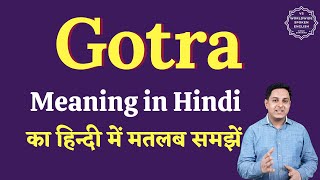 Gotra meaning in Hindi  Gotra ka matlab kya hota hai  English to hindi [upl. by Giliana]