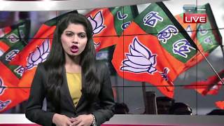 GujaratHimachal में BJP की जीत  BJP wins in GujaratHimachal Pradesh [upl. by Klusek]