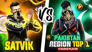 SATVIK vs Pakistan VBadge  Region TOP1 Player🔥😍 [upl. by Yemerej]