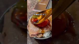 京橋No1焼肉屋たまきのA5宮崎和牛サーロイン焼きすきが美味すぎる [upl. by Dwight]