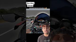 Highway pr wheelie 💀💀❤️ dukewheelie automobile superbikepublicreaction ninja [upl. by Nap994]