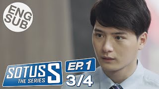 Eng Sub Sotus S The Series  EP1 34 [upl. by Lenna]