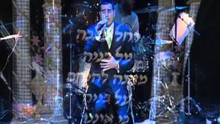 מאמע רוחל  שוואקי בפריז  Mama Rochel  Shwekey Paris [upl. by Araid735]