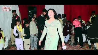 Chity Rang Da Kamal  Arslan Ali Ft DancesMuskan Ali  Official Video   Ali 4k Movie [upl. by Gretel]