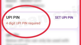 PhonePe Fix 4 digit UPI PIN required Problem Solve [upl. by Malvin]