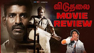 Viduthalai Part 1 Movie Review by Vj Abishek  Soori Vijay Sethupathi Ilayaraja  Opena Oru Review [upl. by Fablan350]