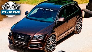 Мощный тюнинг Audi Q5 [upl. by Aissilem]