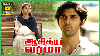 இந்த நாள் வரும் னு நெனச்சி கூட பாக்கல  Adithya Varma Movie  Dhruv Vikram  Banita  Priya Anand [upl. by Nylirac228]