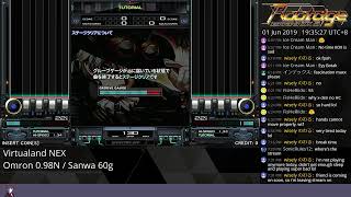 【IIDX】 Rootage stream 1619 [upl. by Eibur]