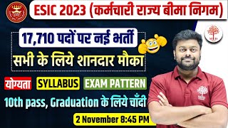 ESIC RECRUTMENT 2023  ESIC NEW VACANCY 2023  ESIC NOTIFICATION ELIGIBILITY SALARY QUALIFICATION [upl. by Moritz]