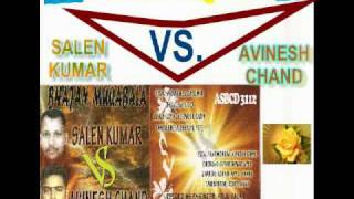 BHAJAN MUQABALA SALEN KUMAR VS AVINESH CHAND VOLUME 2 [upl. by Drofla420]