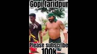 Gopi faridpur canada usakabaddicup kabaddicup kabadkabaddiofficial [upl. by Canotas737]