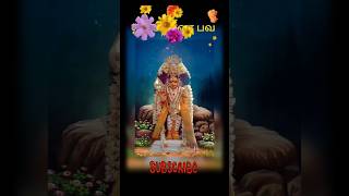 Om Muruga Uruvai aruvai [upl. by Nady]