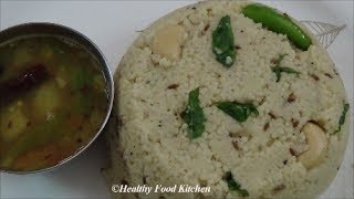 Thinai Pongal  Foxtail Millet Pongal  Millet Recipes Pongal Recipes by Healthy Food Kitchen [upl. by Ellenaj]