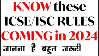 ICSEISC 2024 Most Important Directions amp Rules for Board Exam  Important directions to Candidates [upl. by Haimirej]